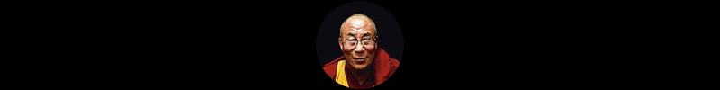 image banniere Dalai Lama