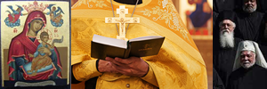 pastille des symboles de l'Ortodoxisme dont un prêtre officiant en soutane